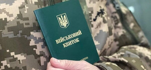 Правительство ввело автоматический военный учет: что изменится для призывников и резервистов