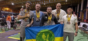 Слобожанские 