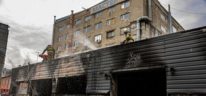 В Харькове произошел пожар на предприятии: что известно