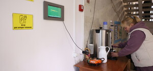 Пункти незламності у Шевченківському районі Львова: адреси 