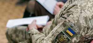 На Дніпропетровщині у 2025 році оштрафували понад 3,8 тисячі людей за порушення військового обліку — дані Opendatabot