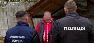 В Харькове задержали врача: его подозревают в получении взятки за выдачу нужных справок призывникам
