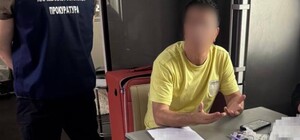 В Харькове предприниматель сделал знакомую рабыней