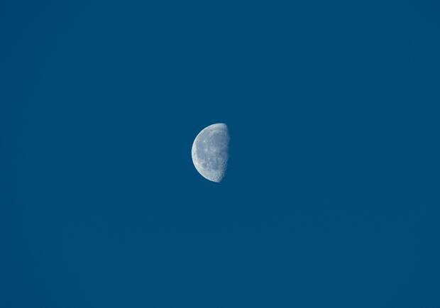 Полная Луна и новолуние в ноябре 2025: лунный календарь 