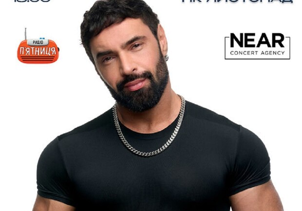 Віталій Козловський 