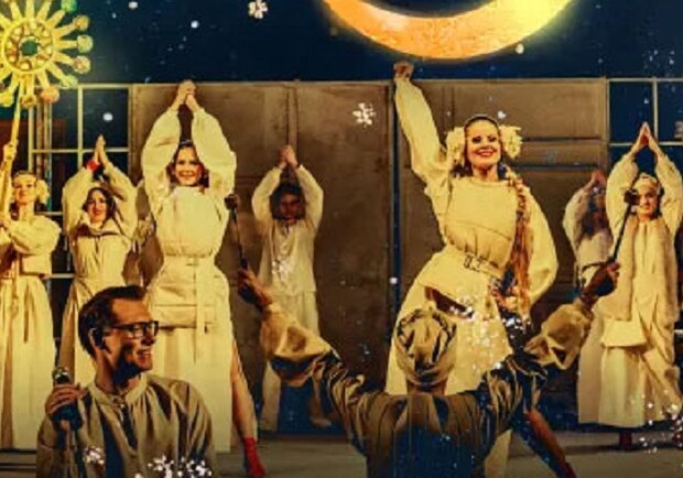 Ночь перед Рождеством