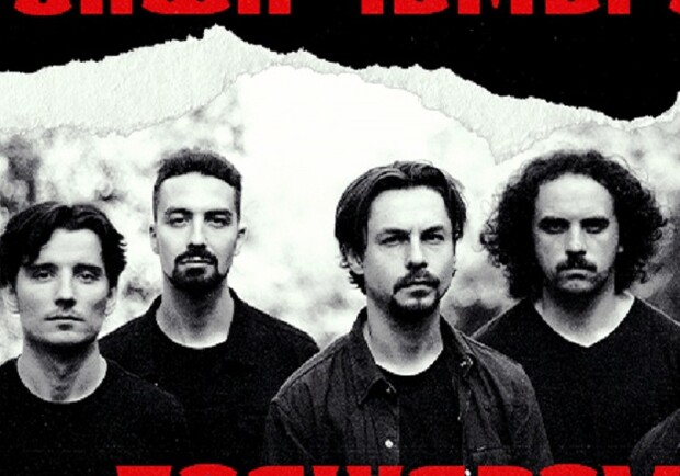 САША ЧЕМЕРОВ & ПАЛІНДРОМ | СПЛІТ-ТУР