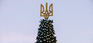 Получи ответ: когда в Киеве откроют главную новогоднюю елку в 2025 году