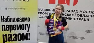 На Харківщині від російського удару загинула 17-річна чемпіонка з кікбоксингу Карина Бахур