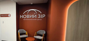 “Новий Зір” переміг на премії EPHA Awards 2025: українська клініка вперше отримала нагороду від організації світового рівня