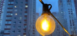 У Запоріжжі запускають новий алгоритм відключень світла: не більше 5 годин за один раз
