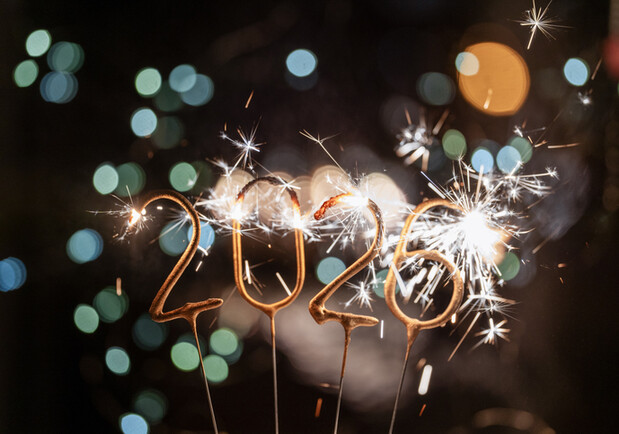 2026: год какого животного по восточному календарю и что он принесет - фото: gettyimages.com/Oleksandra Yagello