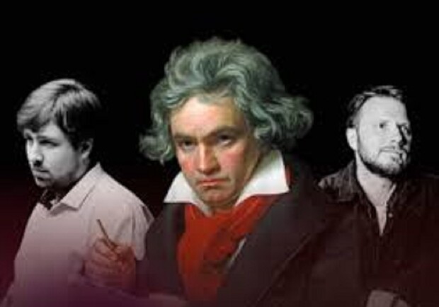 Камерный оркестр КОDА_Бетховен-255