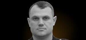 Погиб на востоке Украины: в Одессе простились с полицейским Николаем Яковецким