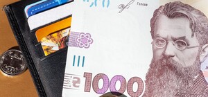 Стало відомо, чому “зимову тисячу” отримали не всі українці