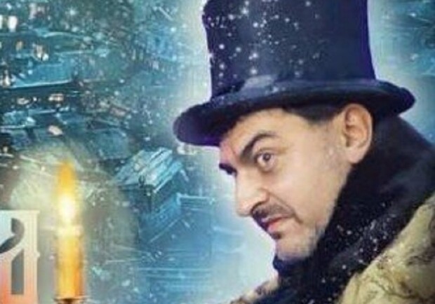 Рождественские истории для взрослых