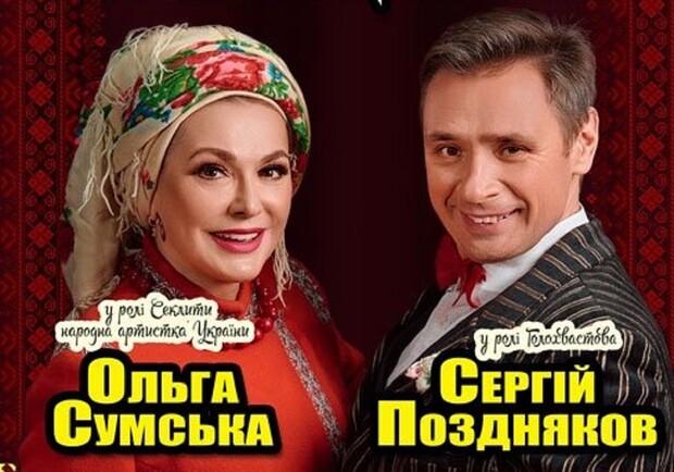 За двумя зайцами