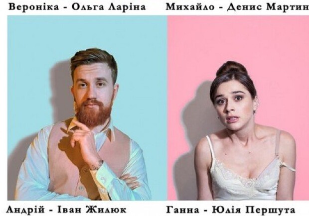 Искусство договариваться