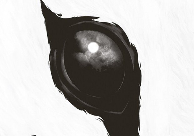 Я вижу, вас интересует тьма