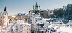 Какая будет погода в Киеве в январе 2026 года: морозы, снег и короткие оттепели