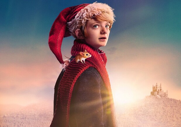 Мальчик по имени Рождество