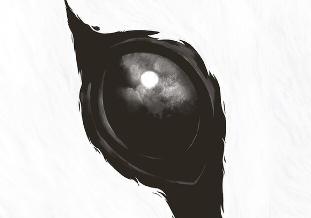 Я вижу, вас интересует тьма