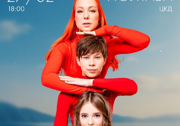 Мамине намисто