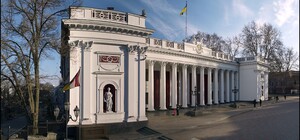 В Одесі призначили нового директора Департаменту освіти та науки: хто така Юлія Філлер