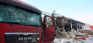 Ночной удар по Харькову и пригороду: снова пострадал почтовый терминал, есть погибшие (видео)