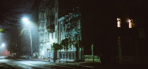 В Киеве с 16 января ограничат наружное освещение: что это значит