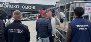 В Харькове за коррупцию будут судить сотрудника Госпродпотребслужбы