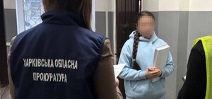 У Харкові лікарка медкомісії при ТЦК вимагала гроші за інвалідність — прокуратура