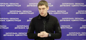 В ОВА пояснили, чи є загроза ударів зі ствольної артилерії для Запоріжжя