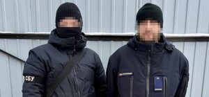 Чекав на окупантів: у Харкові затримали співробітника Укрзалізниці