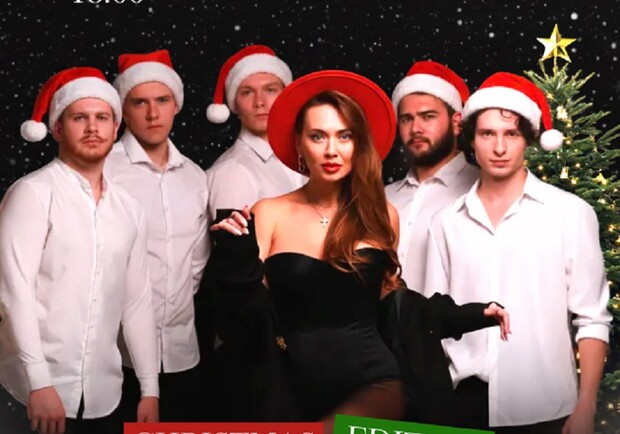 MILF: CHRISTMAS EDITION