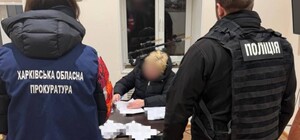 Керівництво КП у Харкові підозрюють в організації 