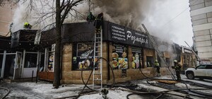 У Харкові горіло кафе (фото, відео)
