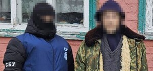 Харьковчанин помогал россиянам пробиться в Купянск и корректировал удары по Печенежской дамбе — следствие