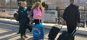 Як дешево заїхати зі Львова в Трускавець і з Трускавця у Львів 