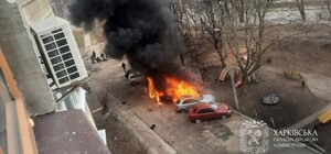 Девять пострадавших: Харьков атаковали беспилотники (фото, видео)