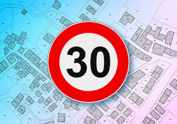 Зона. 30 км. людяності