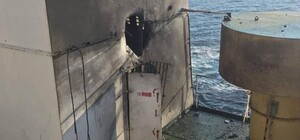 В Одесской области под обстрел попало гражданское судно под флагом Либерии