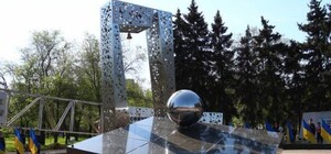 У Запоріжжі може з’явитися сквер Героїв Чорнобиля: де саме його планують облаштувати