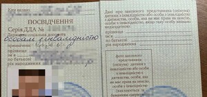 На кордоні в Одеській області затримали чоловіка 