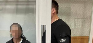 Установила GPS-трекер под автомобиль одного из командиров Сил обороны: в Одессе будут судить агента РФ