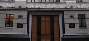 Зеленський призначив нового начальника СБУ у Харківській області