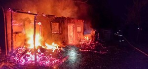 РФ нанесла удары по Одесчине: пострадали люди, загорелось судно