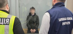 В Харькове будут судить подростка за поджог военного автомобиля и локомотива