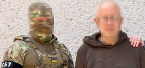 В Харькове супругов подозревают в корректировке российских ударов 
