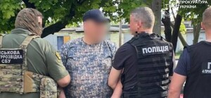 Экс-беркутовца и сотрудника ТЦК подозревают в создании схемы переправки через границу